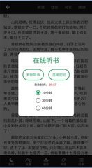 极速赛车pk10官网